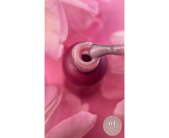 Изображение 2 База камуфлирующая для гель-лака Steffani Cover Base №64, 30 мл , Объем (мл, г): 30, Цвет: 64