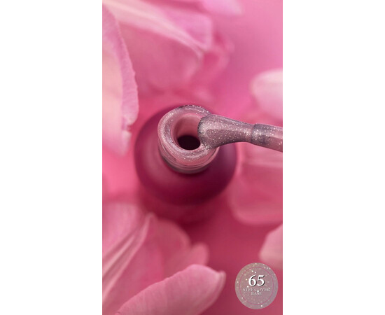 Зображення 2 База камуфлююча для гель-лаку Steffani Cover Base №65, 50 мл , Об'єм (мл, г): 50, Колір: 65
