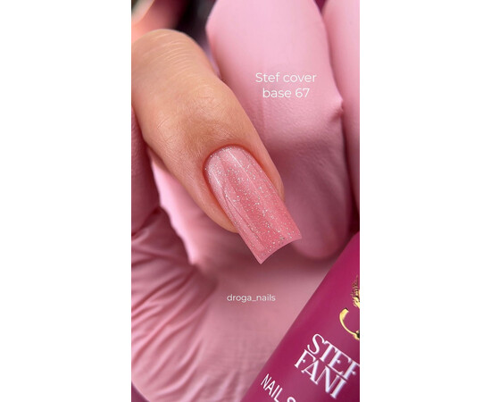 Изображение 3 База камуфлирующая для гель-лака Steffani Cover Base №67, 50 мл , Объем (мл, г): 50, Цвет: 67