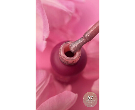Изображение 2 База камуфлирующая для гель-лака Steffani Cover Base №67, 50 мл , Объем (мл, г): 50, Цвет: 67
