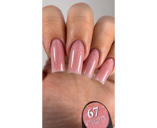 Изображение 4 База камуфлирующая для гель-лака Steffani Cover Base №67, 50 мл , Объем (мл, г): 50, Цвет: 67