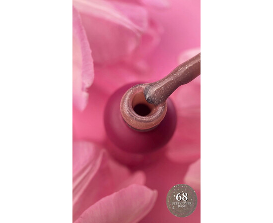 Зображення 2 База камуфлююча для гель-лаку Steffani Cover Base №68, 50 мл , Об'єм (мл, г): 50, Колір: 68