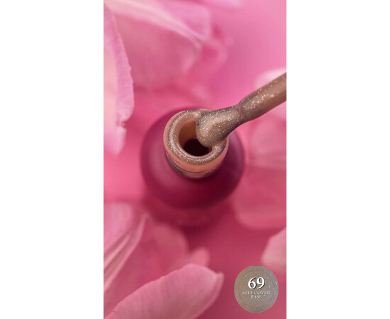 Зображення 2 База камуфлююча для гель-лаку Steffani Cover Base №69, 50 мл , Об'єм (мл, г): 50, Колір: 69