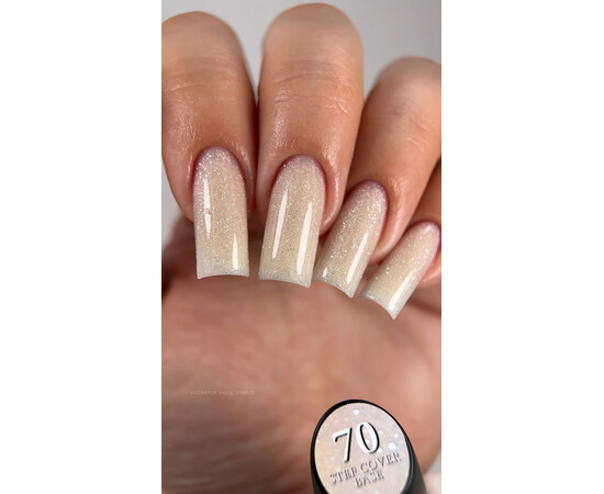 Изображение 4 База камуфлирующая для гель-лака Steffani Cover Base №70, 50 мл , Объем (мл, г): 50, Цвет: 70