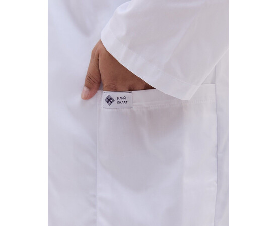 Зображення 5 Медичний халат Студент білий +SIZE (довгий рукав) р. 56, "БІЛИЙ ХАЛАТ" 587-324-677, Розмір: 56, Цвет: білий