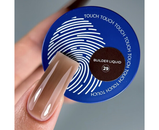 Изображение 3 Гель для наращивания Touch Builder Liquid Gel 29 коричневый, 15 мл , Объем (мл, г): 15, Цвет: 29