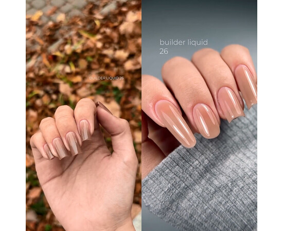 Изображение 5 Гель для наращивания Touch Builder Liquid Gel 26 бежевый, 15 мл , Объем (мл, г): 15, Цвет: 26