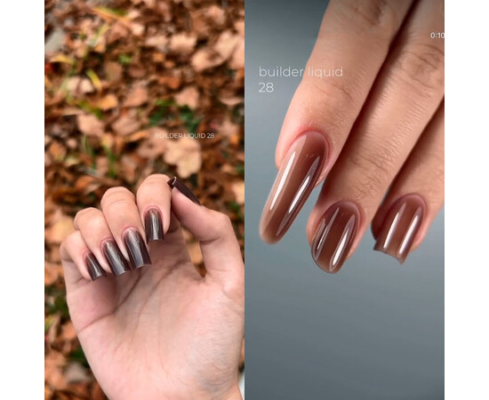 Изображение 3 Гель для наращивания Touch Builder Liquid Gel 28 молочный шоколад, 15 мл , Объем (мл, г): 15, Цвет: 28