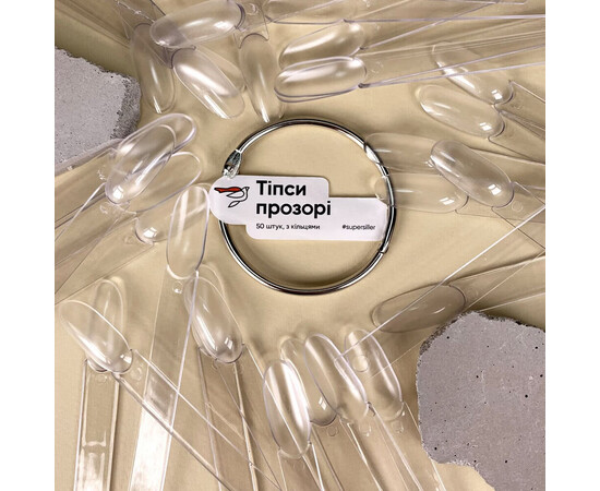 Изображение 3 Палитра-веер на кольце, овальная прозрачная Siller Professional, 50 типсов