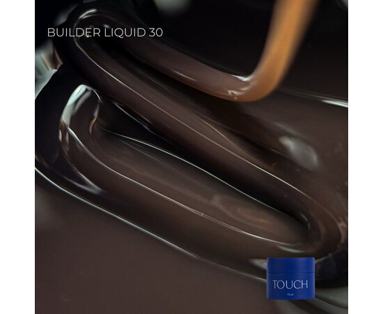 Изображение 2 Гель для наращивания Touch Builder Liquid Gel 30 черный шоколад, 15 мл , Объем (мл, г): 15, Цвет: 30