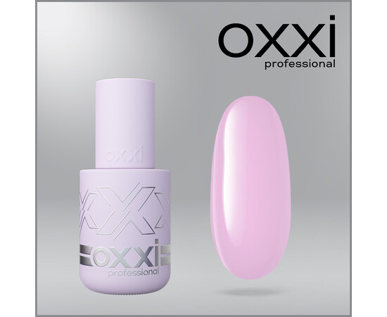 Изображение 6 Полигель OXXI Professional Liquid Poly Gel 12 лиловый, 10 мл, Объем (мл, г): 10, Цвет: 12