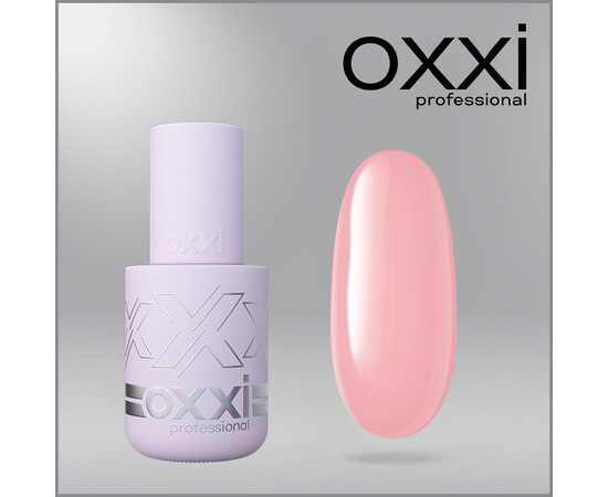 Зображення 6 Полігель OXXI Professional Liquid Poly Gel 17 персиковий, 10 мл, Об'єм (мл, г): 10, Колір: 17