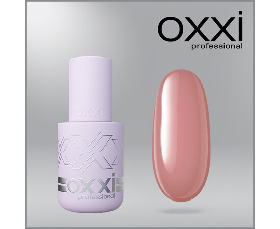 Зображення 6 Полігель OXXI Professional Liquid Poly Gel 20 коричнево-бежевий, 10 мл, Об'єм (мл, г): 10, Колір: 20