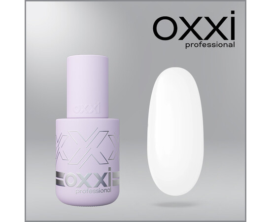 Зображення 5 Полігель OXXI Professional Liquid Poly Gel 04 білий, 10 мл, Об'єм (мл, г): 10, Колір: 04
