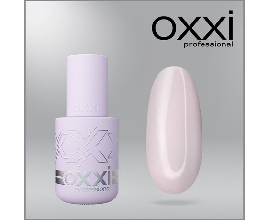 Зображення 5 Полігель OXXI Professional Liquid Poly Gel 05 молочний бузковий, 10 мл, Об'єм (мл, г): 10, Колір: 05