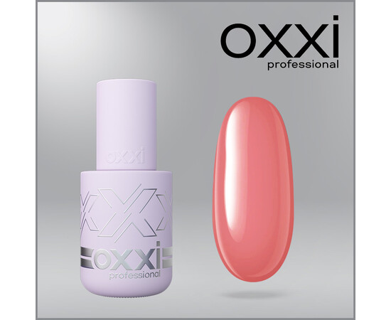 Зображення 5 Полігель OXXI Professional Liquid Poly Gel 07 рожева кава, 10 мл, Об'єм (мл, г): 10, Колір: 07