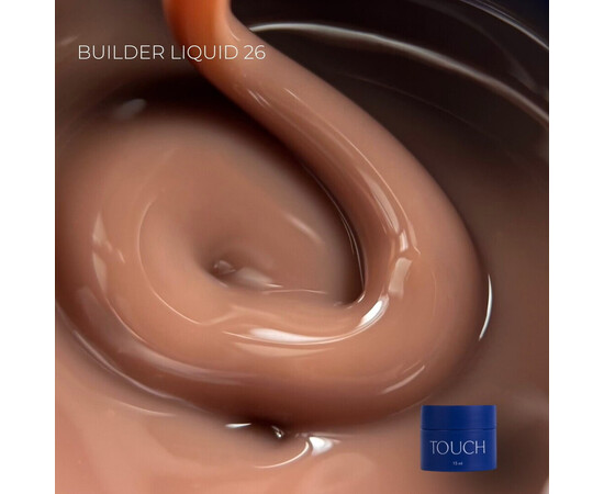 Изображение 3 Гель для наращивания Touch Builder Liquid Gel 26 бежевый, 15 мл , Объем (мл, г): 15, Цвет: 26