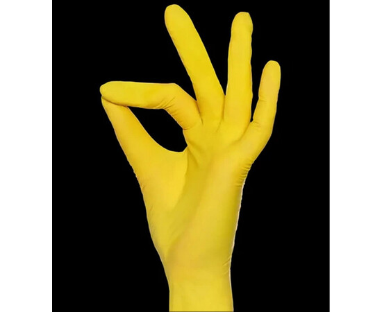 Изображение 2 Перчатки нитриловые желтые M