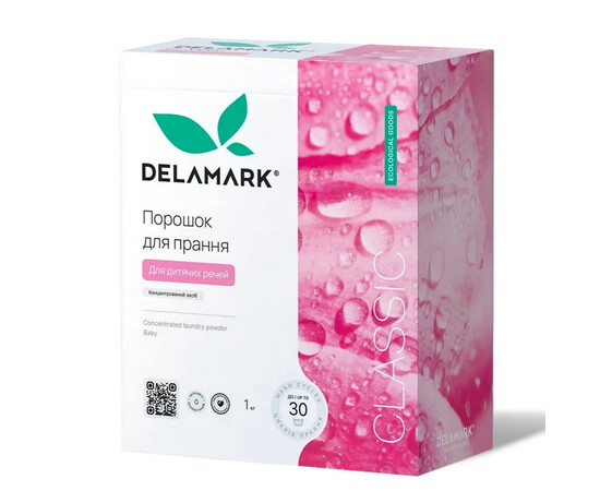 Зображення 2 Концентрований безфосфатний пральний порошок Delamark Baby, 1 кг (4820152330222), Об'єм (мл, г): 1000
