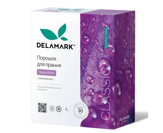 Зображення 2 Концентрований безфосфатний пральний порошок Delamark Professional, 1 кг (4820152330093), Об'єм (мл, г): 1000