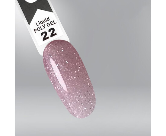 Изображение 3 Полигель OXXI Professional Liquid Poly Gel 22 светлый розово-бежевый с шимером, 10 мл, Объем (мл, г): 10, Цвет: 22