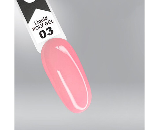 Зображення 2 Полігель OXXI Professional Liquid Poly Gel 03 рожевий, 10 мл, Об'єм (мл, г): 10, Колір: 03
