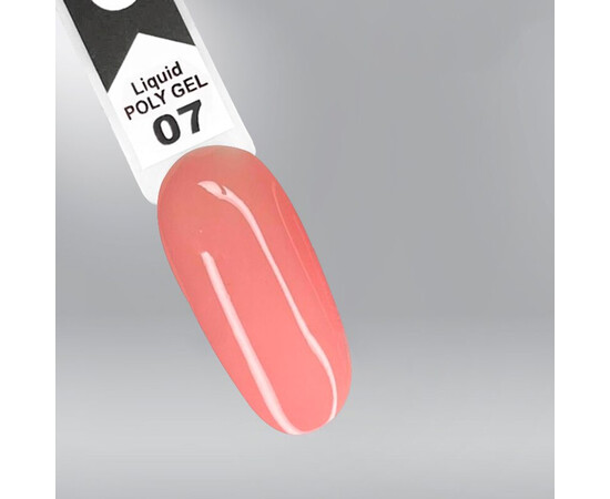 Зображення 2 Полігель OXXI Professional Liquid Poly Gel 07 рожева кава, 10 мл, Об'єм (мл, г): 10, Колір: 07
