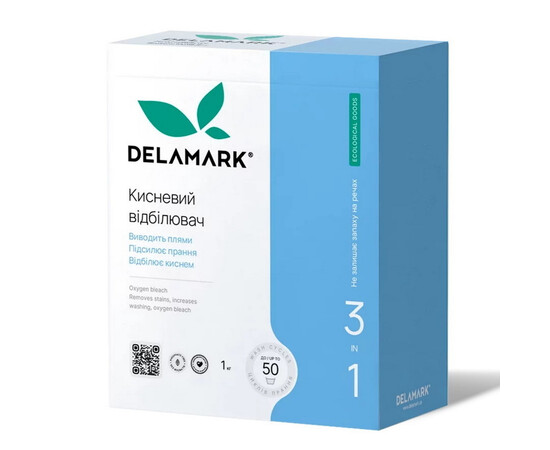 Изображение 2 Усилитель стирки кислородный отбеливатель, пятновыводитель Delamark 3 в 1, 1 кг (4820152331328), Объем (мл, г): 1000