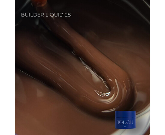 Изображение 2 Гель для наращивания Touch Builder Liquid Gel 28 молочный шоколад, 15 мл , Объем (мл, г): 15, Цвет: 28