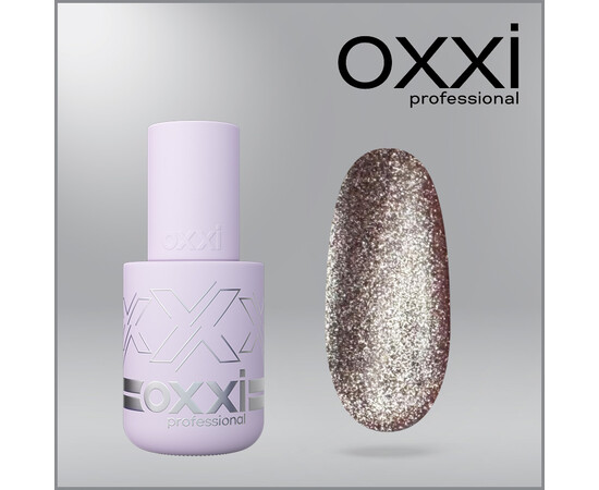 Изображение 5 Гель-лак Oxxi Brillant Cat 07 розово-бежевый блестками, 10 мл., Объем (мл, г): 10, Цвет: 07