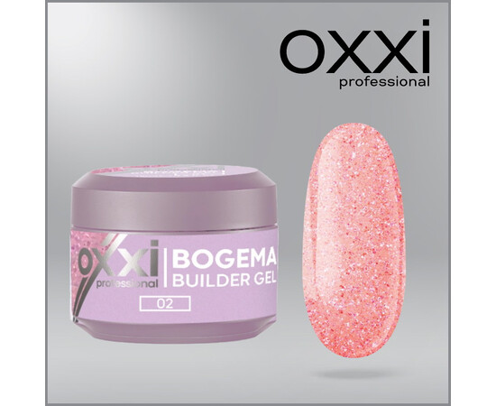Зображення 6 Моделюючий гель Oxxi Builder Gel Bogema 02 персиковий з голографічними блискітками, 15 мл, Об'єм (мл, г): 15, Колір: 02