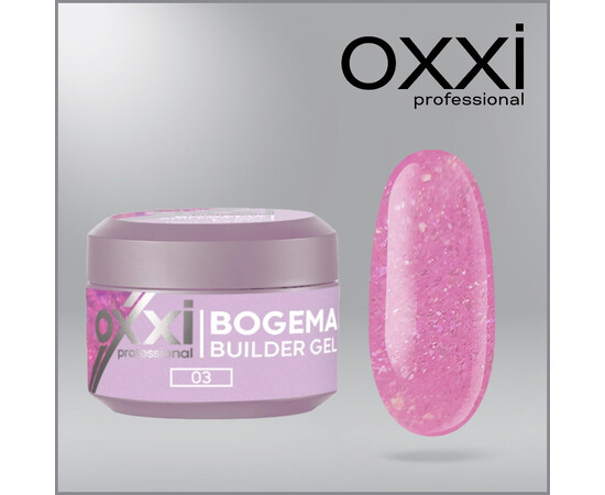 Изображение 5 Моделирующий гель Oxxi Builder Gel Bogema 03 розовый с голографическими блестками, 15 мл, Объем (мл, г): 15, Цвет: 03