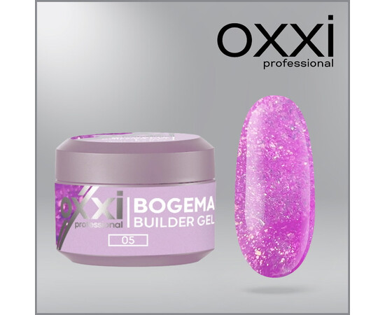 Зображення 5 Моделюючий гель Oxxi Builder Gel Bogema 05 ліловий з голографічними блискітками, 15 мл, Об'єм (мл, г): 15, Колір: 05