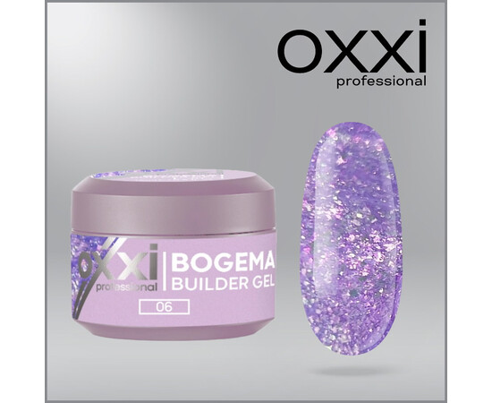Изображение 5 Моделирующий гель Oxxi Builder Gel Bogema 06 фиолетовый с голографическими блестками, 15 мл, Объем (мл, г): 15, Цвет: 06