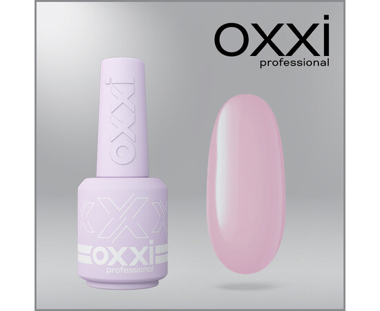 Изображение 6 Полигель OXXI Professional Liquid Poly Gel 11 бежевый, 15 мл, Объем (мл, г): 15, Цвет: 11