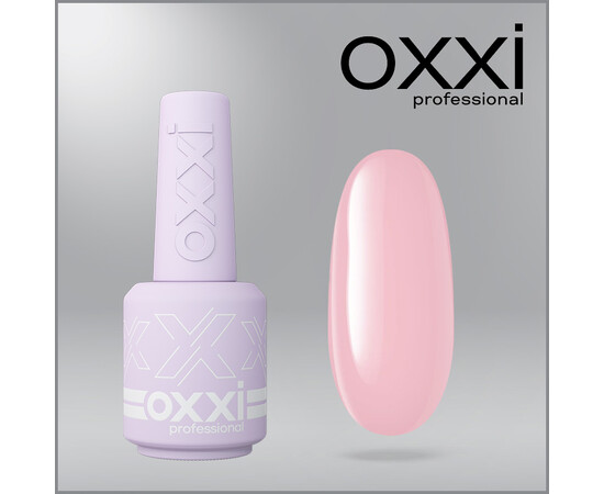 Изображение 6 Полигель OXXI Professional Liquid Poly Gel 13 розово-бежевый, 15 мл, Объем (мл, г): 15, Цвет: 13