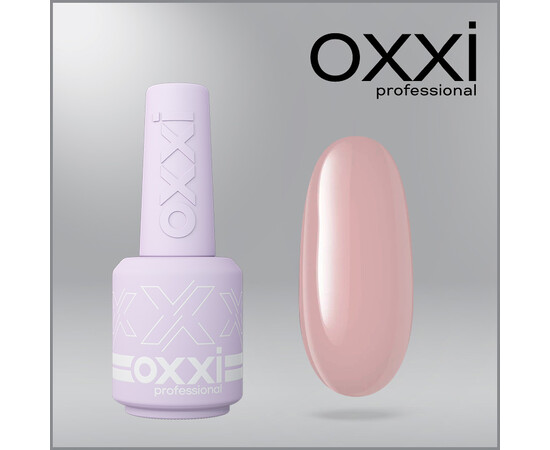 Изображение 6 Полигель OXXI Professional Liquid Poly Gel 14 коричнево-бежевый, 15 мл, Объем (мл, г): 15, Цвет: 14