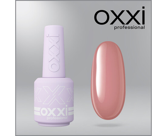 Изображение 6 Полигель OXXI Professional Liquid Poly Gel 20 коричнево-бежевый, 15 мл, Объем (мл, г): 15, Цвет: 20