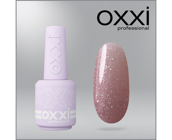 Изображение 6 Полигель OXXI Professional Liquid Poly Gel 26 бежевый с шимером, 15 мл, Объем (мл, г): 15, Цвет: 26