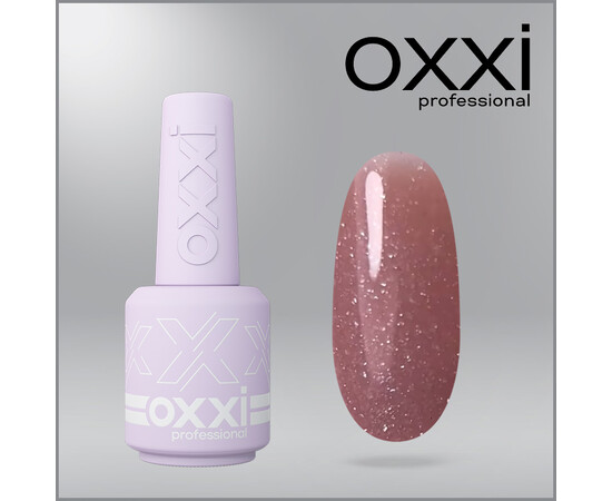 Изображение 6 Полигель OXXI Professional Liquid Poly Gel 27 темно-бежевый с шимером, 15 мл, Объем (мл, г): 15, Цвет: 27