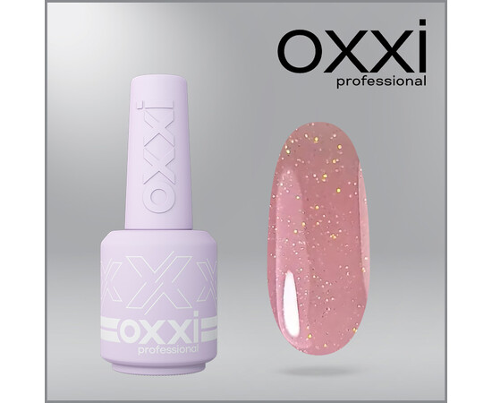 Изображение 4 Полигель OXXI Professional Liquid Poly Gel 32 бежевый с шимером, 10 мл, 15 мл, Объем (мл, г): 15, Цвет: 32