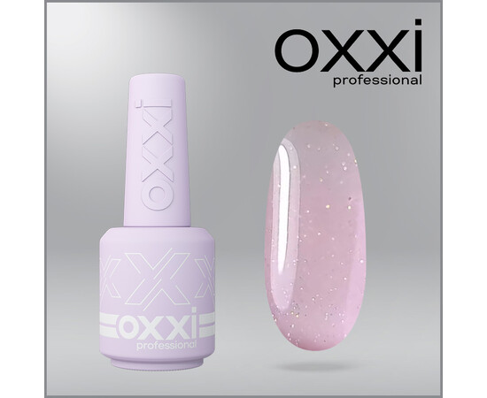 Изображение 4 Полигель OXXI Professional Liquid Poly Gel 33 молочный с шимером, 15 мл, Объем (мл, г): 15, Цвет: 33