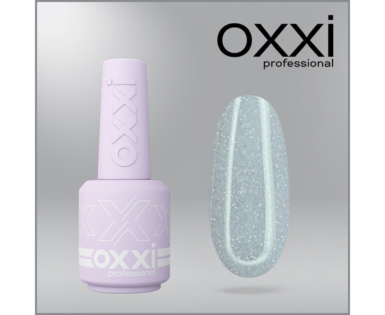 Зображення 4 Полігель OXXI Professional Liquid Poly Gel 41 молочно-сірий світловідбивний, 15 мл, Об'єм (мл, г): 15, Колір: 41
