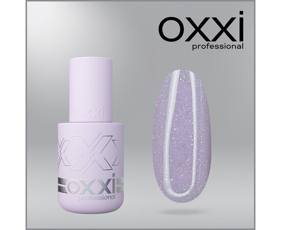 Изображение 4 Полигель OXXI Professional Liquid Poly Gel 43 сиреневый светоотражающий, 10 мл, Объем (мл, г): 10, Цвет: 43