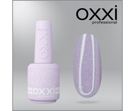 Изображение 4 Полигель OXXI Professional Liquid Poly Gel 43 сиреневый светоотражающий, 15 мл, Объем (мл, г): 15, Цвет: 43