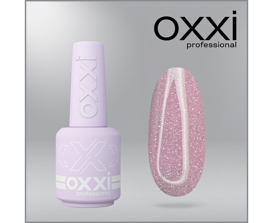 Зображення 4 Полігель OXXI Professional Liquid Poly Gel 44 рожевий світловідбивний, 15 мл, Об'єм (мл, г): 15, Колір: 44