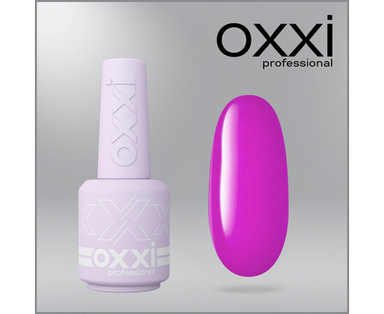 Зображення 4 Полігель OXXI Professional Liquid Poly Gel 47 ліловий, 15 мл, Об'єм (мл, г): 15, Колір: 47