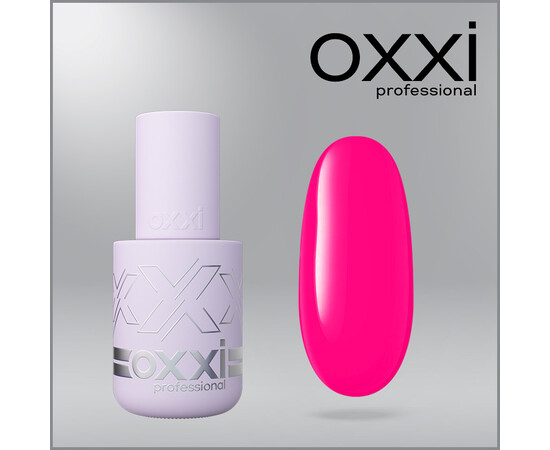 Изображение 4 Полигель OXXI Professional Liquid Poly Gel 56 красно-розовый неон, 10 мл, Объем (мл, г): 10, Цвет: 56
