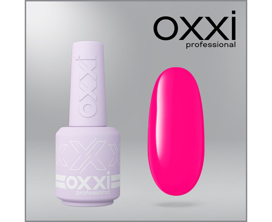 Изображение 4 Полигель OXXI Professional Liquid Poly Gel 56 красно-розовый неон, 15 мл, Объем (мл, г): 15, Цвет: 56