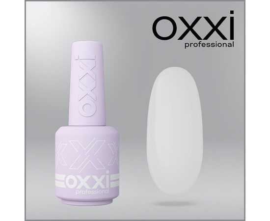 Зображення 6 Полігель OXXI Professional Liquid Poly Gel 08 молочно-сірий, 15 мл, Об'єм (мл, г): 15, Колір: 08